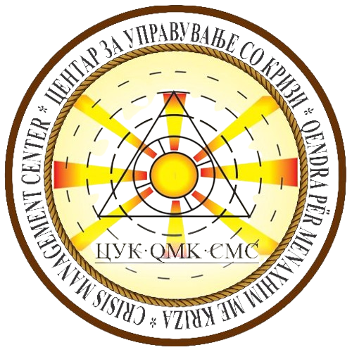 Тројанче Јовановски