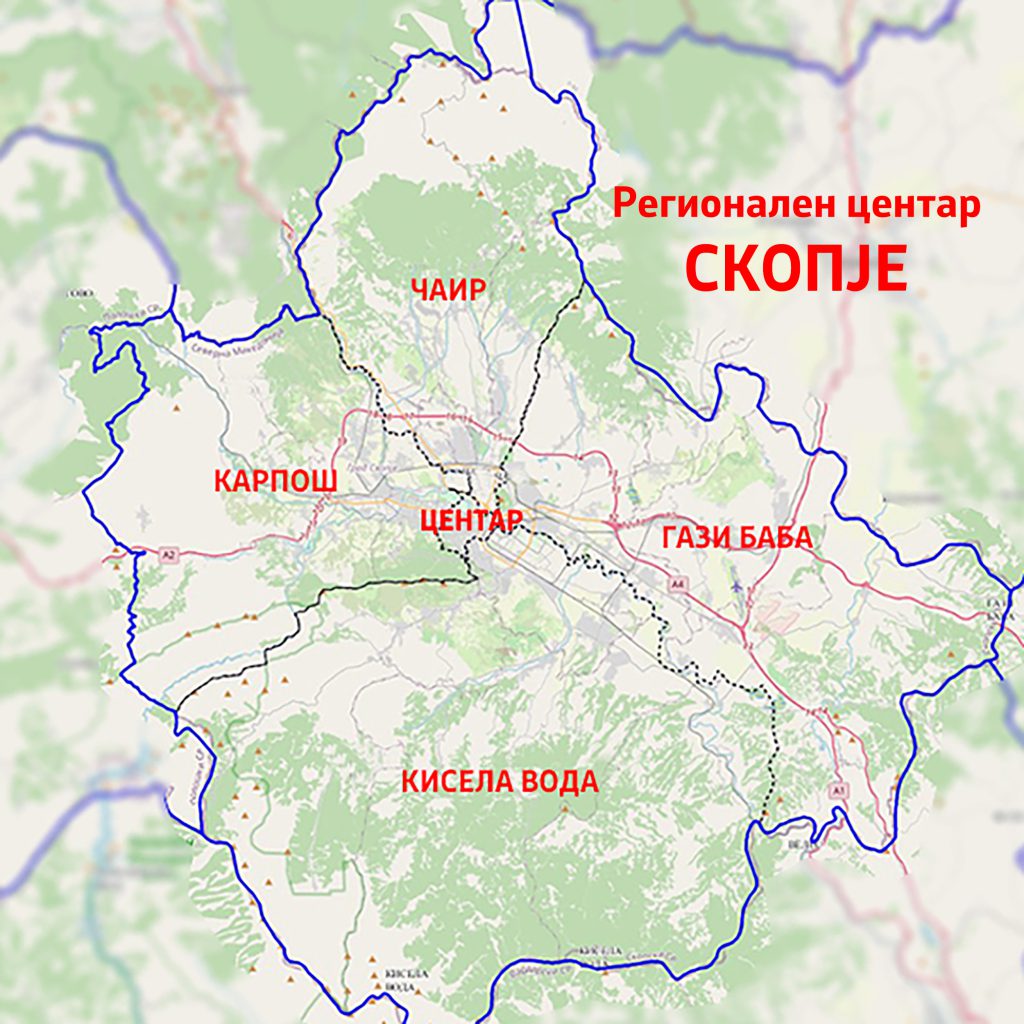 РЦУК СКОПЈЕ