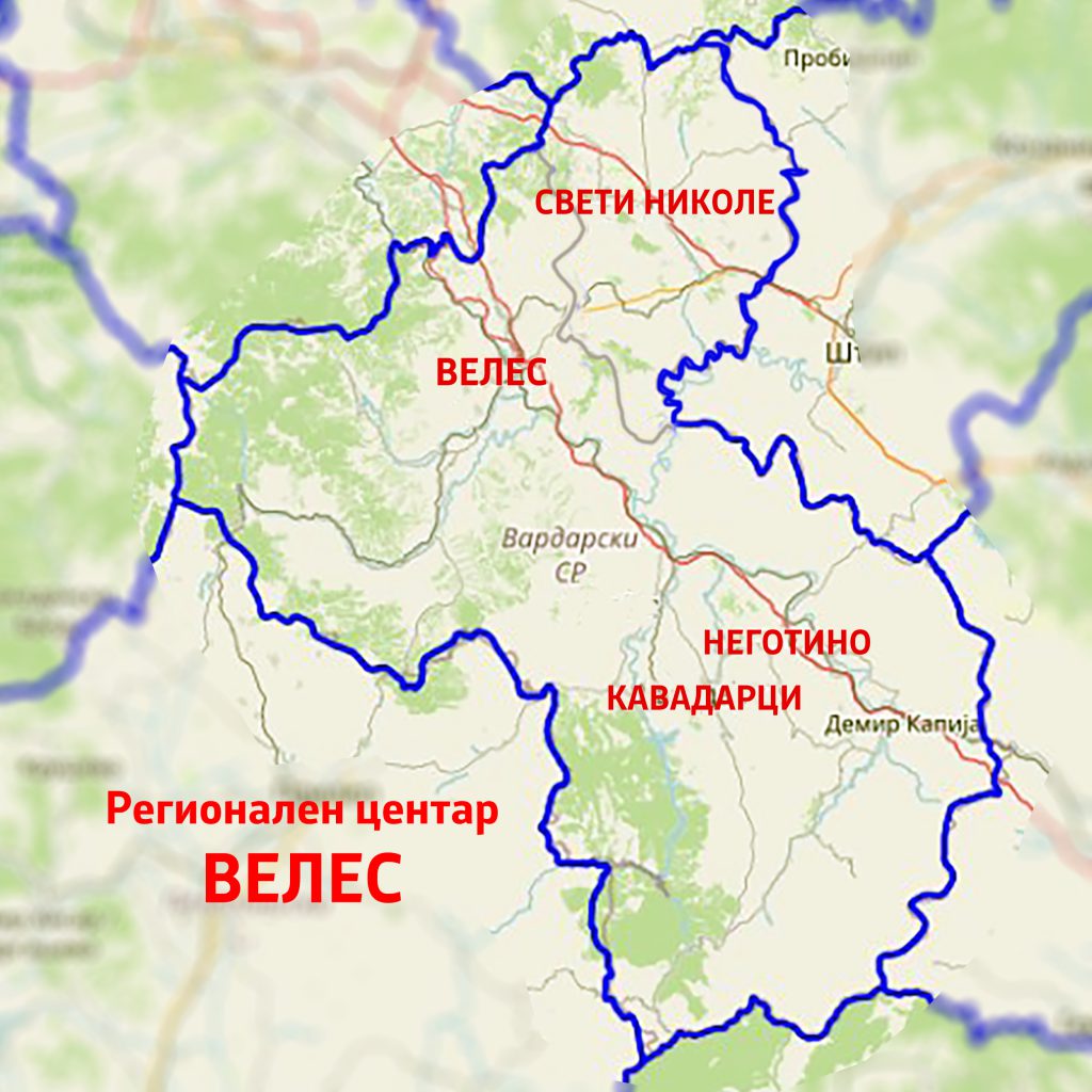 РЦУК ВЕЛЕС
