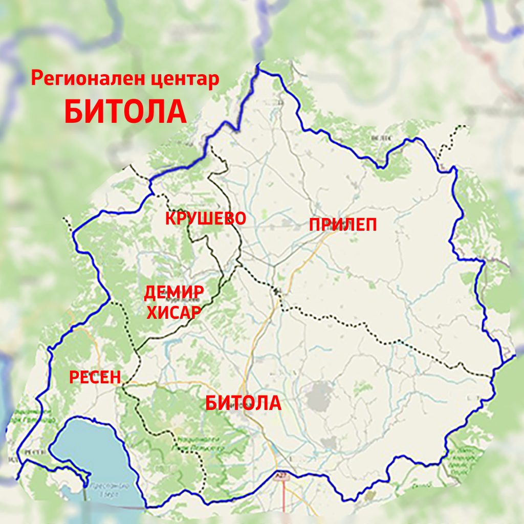 РЦУК БИТОЛА